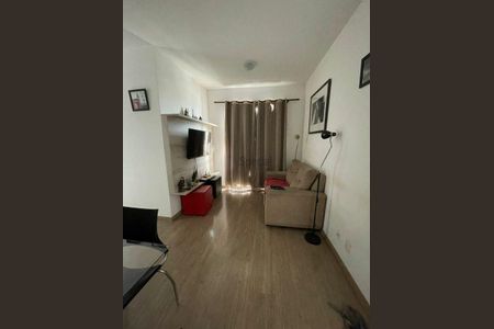 Apartamento à venda com 56m², 2 quartos e 1 vaga