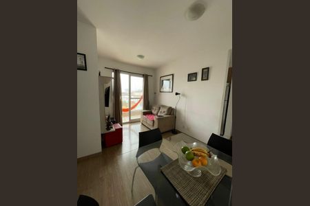 Apartamento à venda com 56m², 2 quartos e 1 vaga