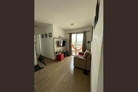 Apartamento à venda com 56m², 2 quartos e 1 vaga
