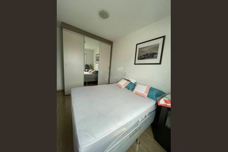 Apartamento à venda com 56m², 2 quartos e 1 vaga