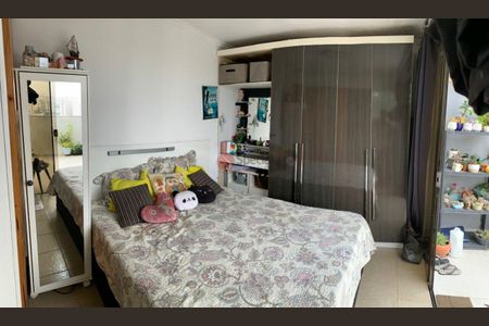 Apartamento à venda com 3 quartos, 105m² em Vila California, São Paulo