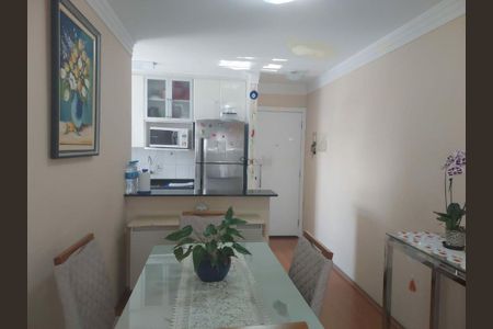 Apartamento à venda com 50m², 2 quartos e 1 vaga