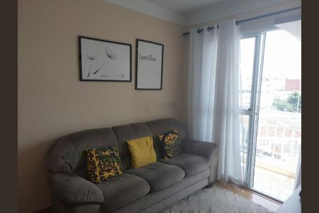 Apartamento à venda com 50m², 2 quartos e 1 vaga