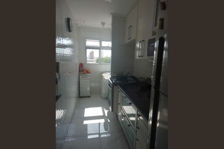 Apartamento à venda com 50m², 2 quartos e 1 vaga