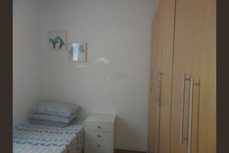Apartamento à venda com 50m², 2 quartos e 1 vaga