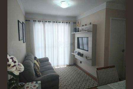 Apartamento à venda com 50m², 2 quartos e 1 vaga
