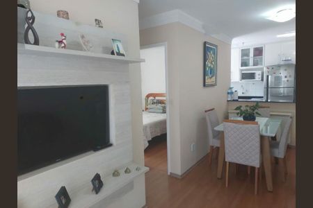 Apartamento à venda com 50m², 2 quartos e 1 vaga