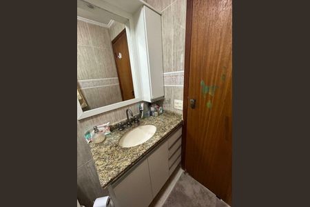 Apartamento à venda com 93m², 3 quartos e 2 vagas