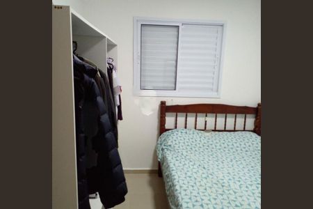 Apartamento à venda com 45m², 2 quartos e sem vaga