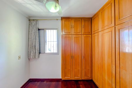 Apartamento à venda com 125m², 3 quartos e 2 vagasQuarto 1 - Suíte