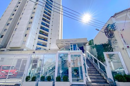 Apartamento à venda com 125m², 3 quartos e 2 vagasFachada