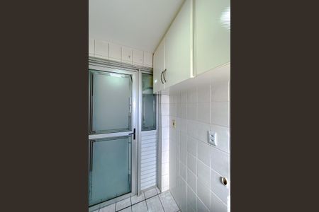 Apartamento à venda com 125m², 3 quartos e 2 vagasÁrea de Serviço