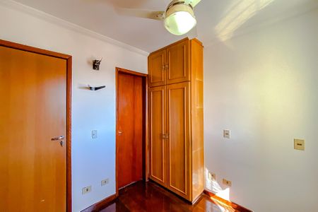 Apartamento à venda com 125m², 3 quartos e 2 vagasQuarto 1 - Suíte