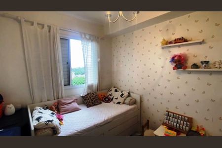 Apartamento à venda com 65m², 2 quartos e 1 vaga