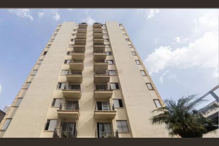 Apartamento à venda com 67m², 3 quartos e 2 vagas