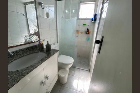 Apartamento à venda com 50m², 2 quartos e 1 vaga