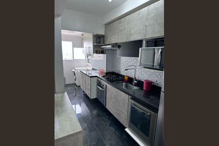 Apartamento à venda com 63m², 2 quartos e 2 vagas