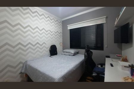 Apartamento à venda com 60m², 2 quartos e 1 vaga