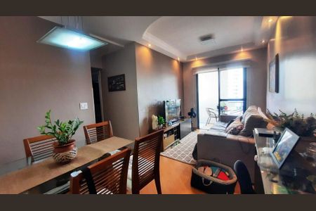 Apartamento à venda com 60m², 2 quartos e 1 vaga