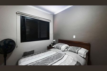 Apartamento à venda com 60m², 2 quartos e 1 vaga