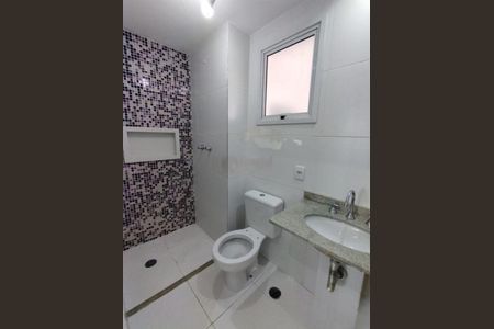 Apartamento à venda com 63m², 2 quartos e 1 vaga