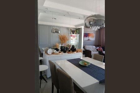 Apartamento à venda com 61m², 2 quartos e 1 vaga