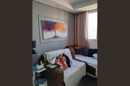 Apartamento à venda com 61m², 2 quartos e 1 vaga