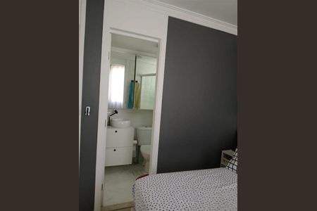 Apartamento à venda com 61m², 2 quartos e 1 vaga