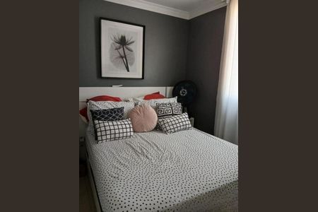 Apartamento à venda com 61m², 2 quartos e 1 vaga