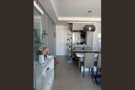 Apartamento à venda com 61m², 2 quartos e 1 vaga