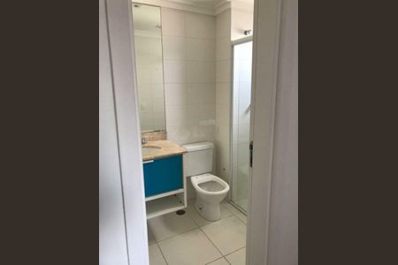 Apartamento à venda com 176m², 4 quartos e 3 vagas