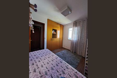 Apartamento à venda com 89m², 3 quartos e 2 vagas