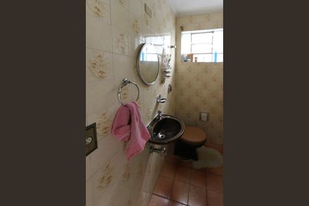 Casa à venda com 161m², 3 quartos e 2 vagasLavabo