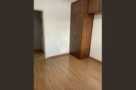 Apartamento à venda com 78m², 2 quartos e 1 vaga