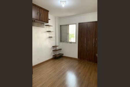 Apartamento à venda com 78m², 2 quartos e 1 vaga
