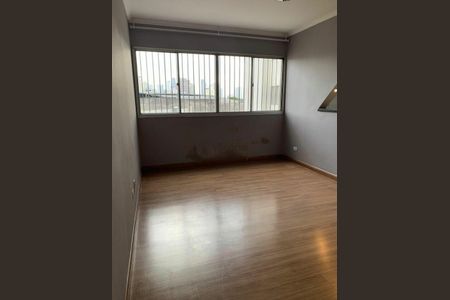 Apartamento à venda com 78m², 2 quartos e 1 vaga