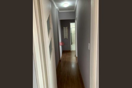 Apartamento à venda com 78m², 2 quartos e 1 vaga