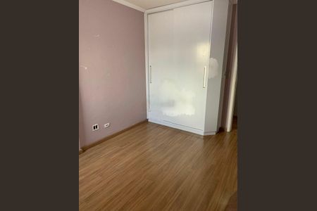 Apartamento à venda com 78m², 2 quartos e 1 vaga