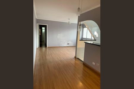 Apartamento à venda com 78m², 2 quartos e 1 vaga