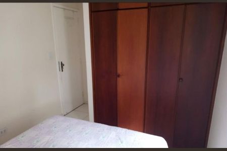 Apartamento à venda com 79m², 3 quartos e 1 vaga