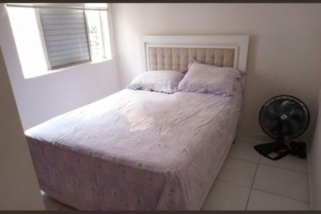 Apartamento à venda com 79m², 3 quartos e 1 vaga