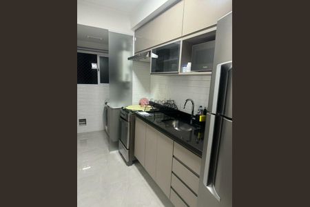 Apartamento à venda com 54m², 2 quartos e 1 vaga