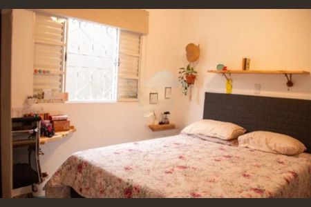 Casa à venda com 90m², 2 quartos e 3 vagas