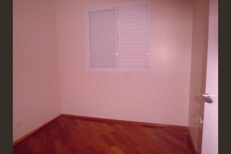 Apartamento à venda com 60m², 2 quartos e 2 vagas