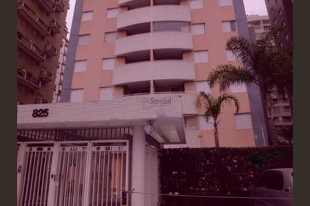 Apartamento à venda com 60m², 2 quartos e 2 vagas