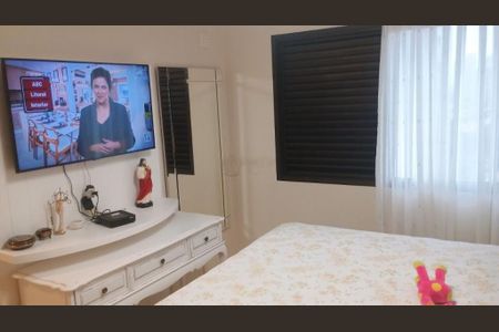 Apartamento à venda com 127m², 3 quartos e 2 vagas