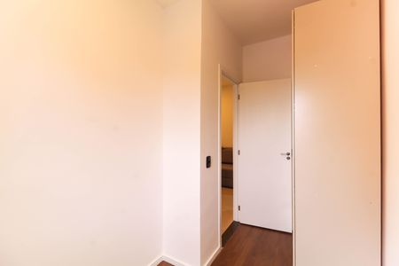 Apartamento à venda com 44m², 2 quartos e 1 vaga Apartamento à venda com 44m², 2 quartos e 1 vagaQuarto 1