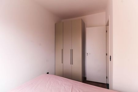 Apartamento à venda com 44m², 2 quartos e 1 vaga Apartamento à venda com 44m², 2 quartos e 1 vagaQuarto 2