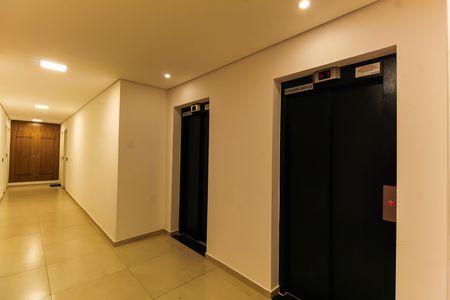 Apartamento à venda com 44m², 2 quartos e 1 vaga Apartamento à venda com 44m², 2 quartos e 1 vagaElevador