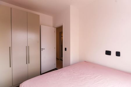 Apartamento à venda com 44m², 2 quartos e 1 vaga Apartamento à venda com 44m², 2 quartos e 1 vagaQuarto 2